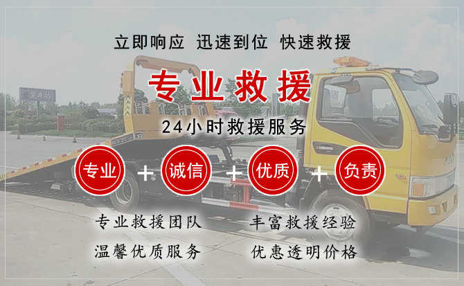 会宁汽车送柴油
