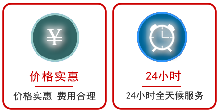 会宁汽车中途送油救援电话 会宁汽车中途送油救援电话